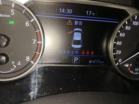 [常州·苏D] 二手日产天籁2022款 2.0L XL-TLS 悦享版