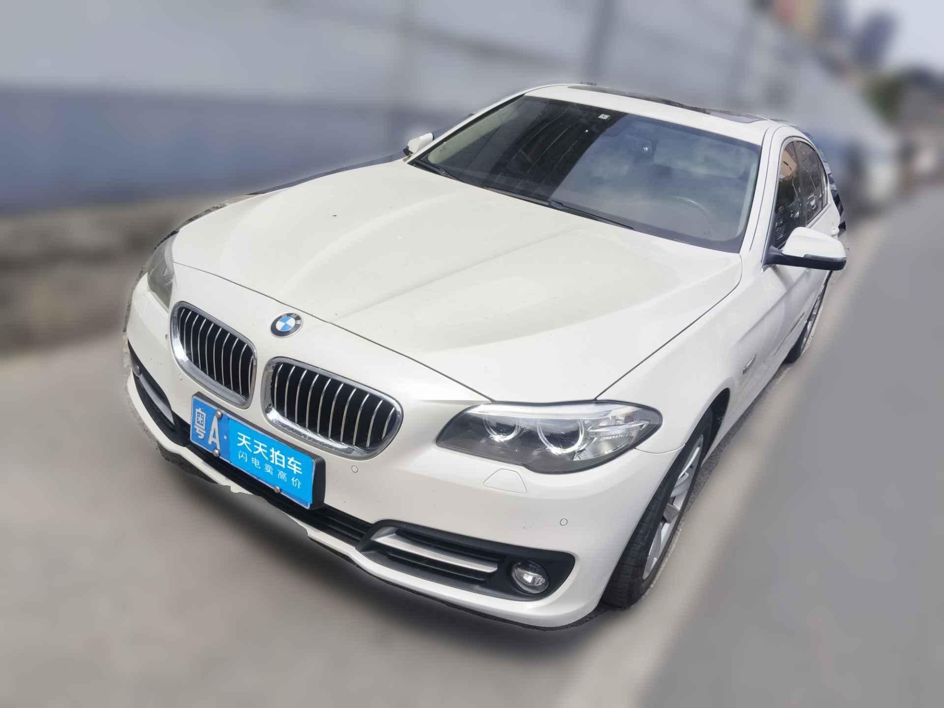 [佛山·粤A] 宝马宝马5系2017款 520Li 典雅型