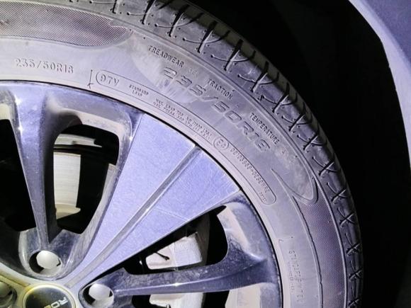 [成都·川A] 二手荣威荣威RX52020款 PLUS 300TGI 自动Ali国潮豪华版