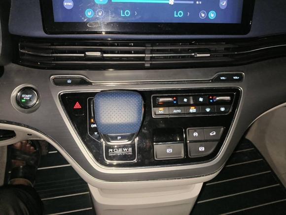 [武汉·鄂A] 二手荣威荣威iMAX82021款 400TGI Supreme系列尊荣版