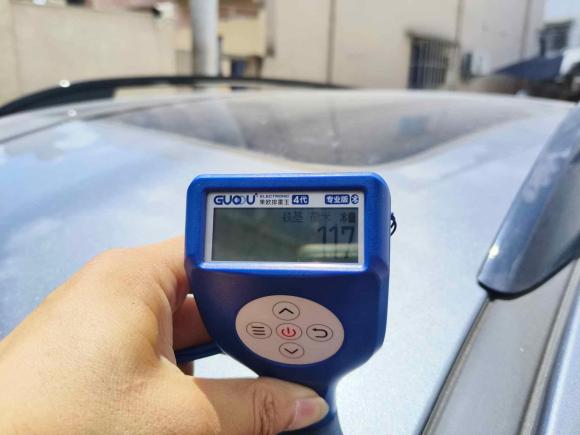 [宁波·浙B] 二手荣威荣威RX52021款 PLUS 300TGI 自动Ali国潮豪华荣麟版