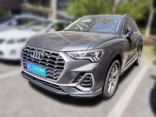奥迪奥迪Q32020款 35 TFSI 进取动感型