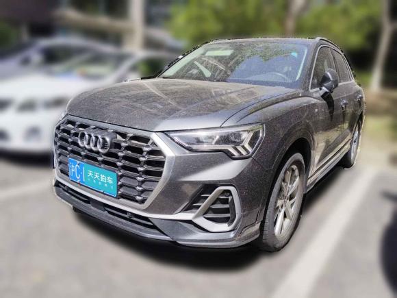 奧迪奧迪Q32020款 35 TFSI 進取動感型「上海二手車」「天天拍車」
