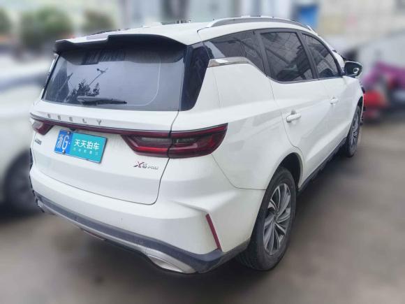 [金华·浙G] 二手吉利汽车远景X62021款 PRO 1.4T 手动尊贵型