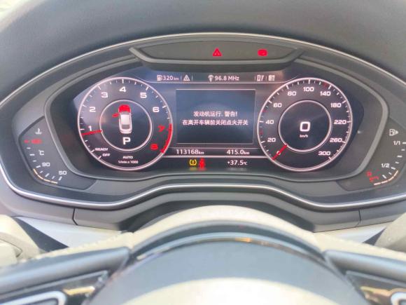 [杭州·闽H] 二手奥迪奥迪A52017款 Sportback 45 TFSI quattro 运动型