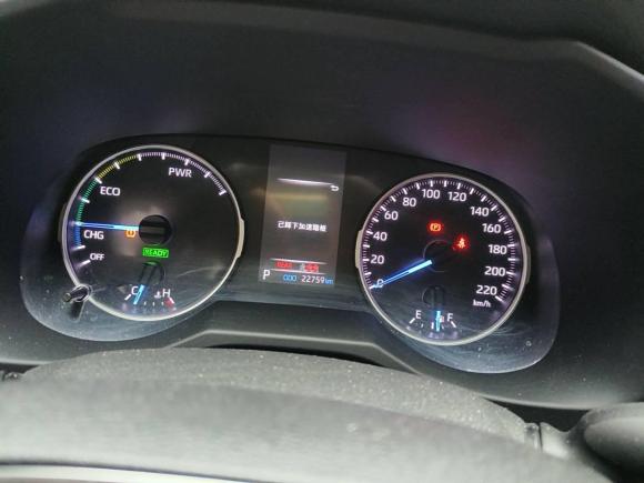 [宁波·浙B] 二手丰田威兰达2020款 双擎 2.5L E-CVT两驱豪华版