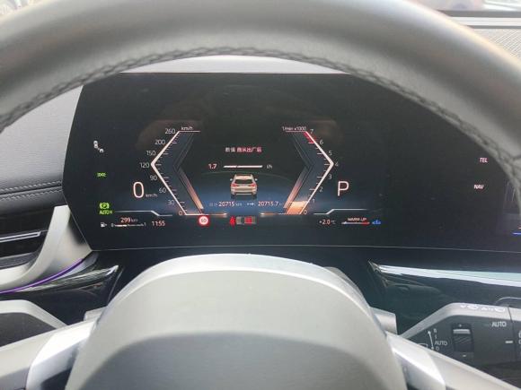 [上海·沪D] 二手宝马宝马X12023款 sDrive25Li X设计套装