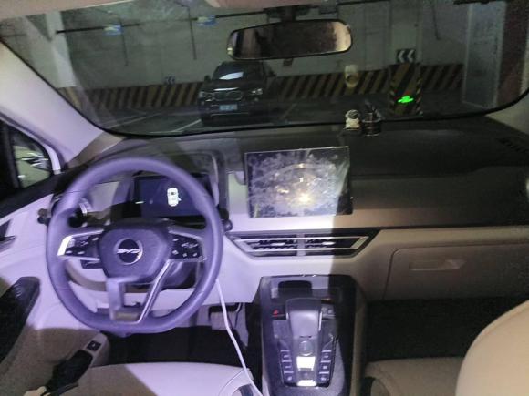 [杭州·浙A] 二手比亚迪元Pro2021款 401KM 豪华型