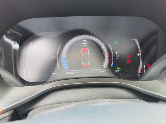 [武汉·鄂A] 二手哈弗哈弗赤兔2021款 激擎版 1.5T 铂金兔