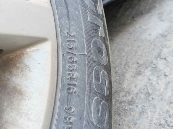 [杭州·浙A] 二手大众途观2013款 1.8TSI 自动两驱风尚版