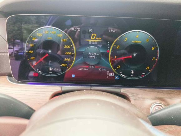 [南昌·赣A] 二手奔驰奔驰E级2022款 改款 E 300 L 豪华型