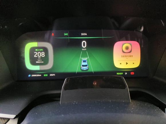 [苏州·苏E] 二手威马汽车威马EX52020款 EX5-Z Fun动感版