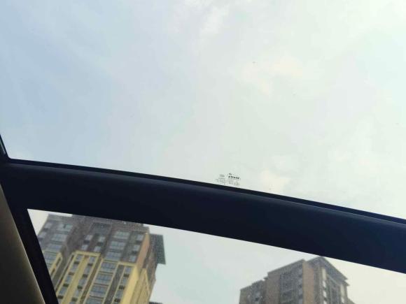 [成都·川A] 二手吉利汽车博越2018款 2.0L 手动两驱智雅型