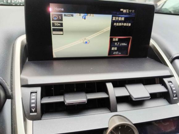 [义乌·浙G] 二手雷克萨斯雷克萨斯NX2020款 200 全驱 锋尚版 国VI