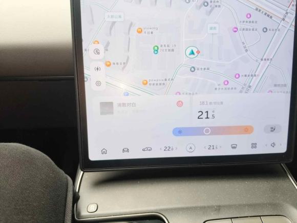 [义乌·浙A] 二手蔚来蔚来ET5T2023款 75kWh Touring