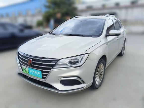 荣威荣威Ei52019款 豪华版「上海二手车」「天天拍车」