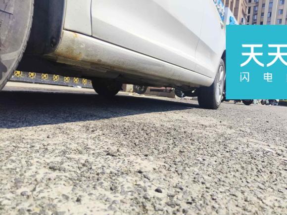 [青岛·鲁B] 二手大众桑塔纳2015款 1.6L 自动舒适版