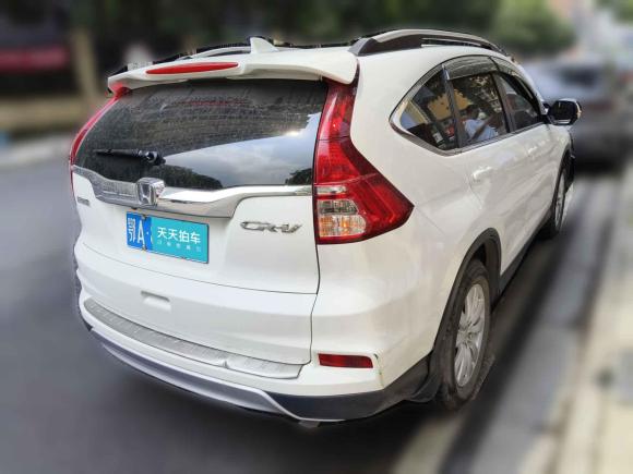 [武汉·鄂A] 二手本田本田CR-V2016款 2.0L 两驱经典版