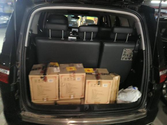 [西安·陕U] 二手纳智捷大7 MPV2016款 2.0T 舒享型