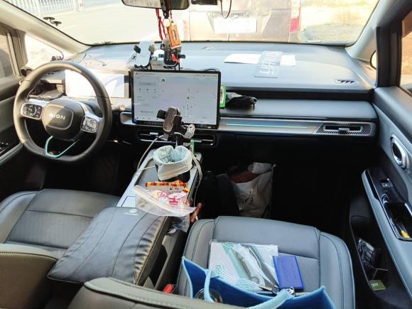 [南通·苏F] 二手埃安AION Y2023款 Plus 510 智领版