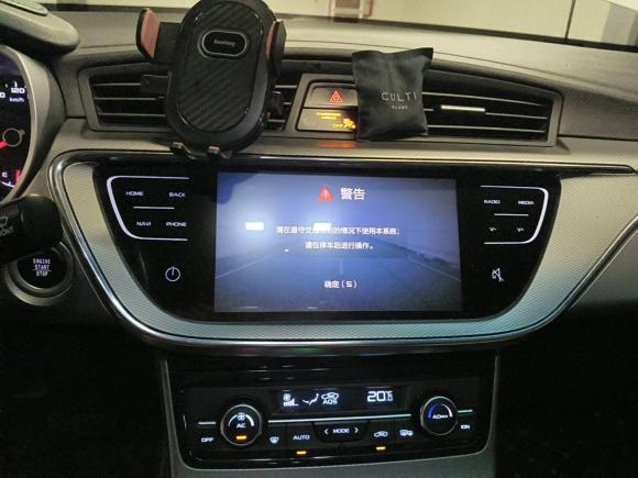 [上海·沪B] 二手吉利汽车帝豪GL2018款 1.4T DCT精英智联型