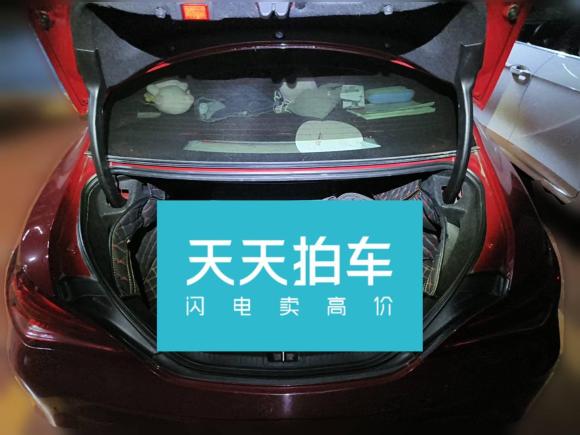 [成都·新E] 二手奔驰奔驰CLA2015款 CLA 200