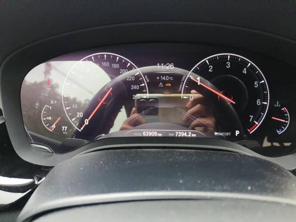 [义乌·浙G] 二手宝马宝马5系2019款 改款 530Li 尊享型 M运动套装