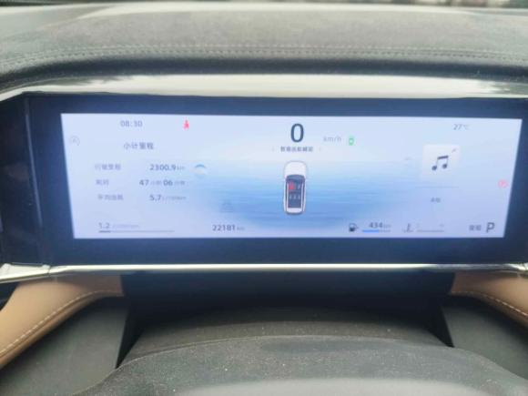 [上海·沪B] 二手吉利汽车博越L2023款 1.5TD DCT豪华型