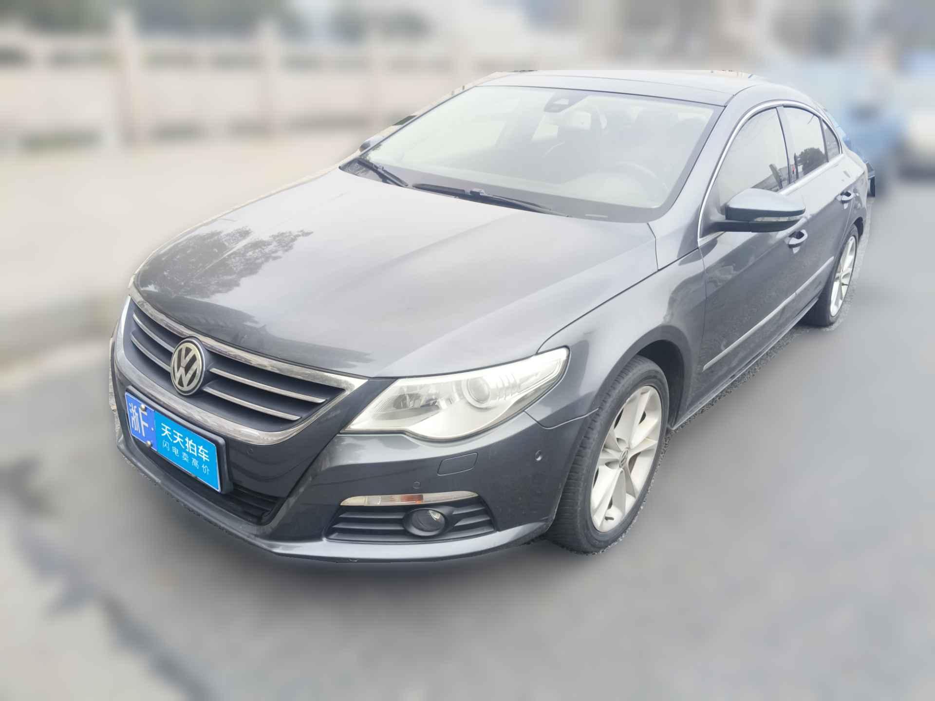 [嘉兴·浙F] 大众一汽-大众CC2010款 2.0TSI 至尊型