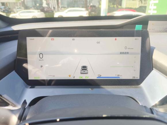 [合肥·皖A] 二手长安欧尚长安欧尚Z6新能源2023款 智电iDD 150KM旗舰PLUS