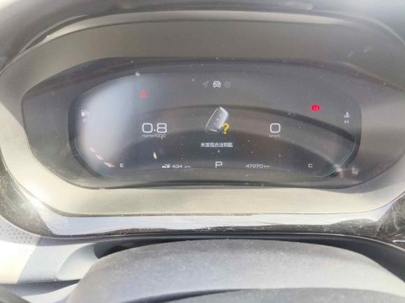 [青岛·鲁U] 二手宝骏宝骏RC-52020款 1.5T CVT智耀尊享型