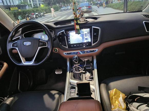 [杭州·鲁B] 二手吉利汽车远景X62018款 1.4T CVT 4G互联旗舰型