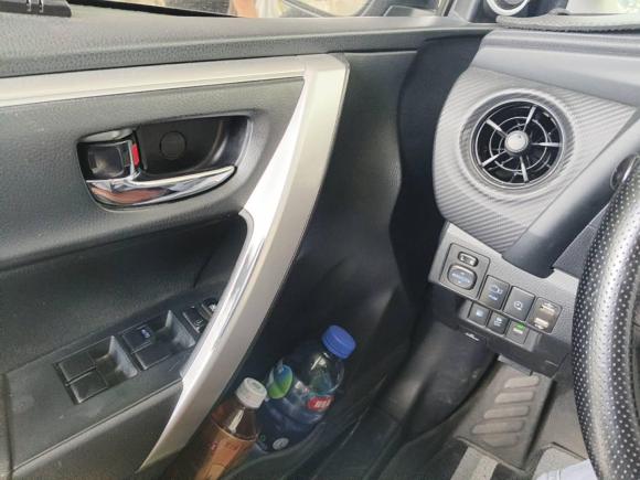 [上海·沪A] 二手丰田雷凌双擎E+2019款 1.8PH GS E-CVT精英天窗版