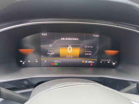 [上海·浙F] 二手大众途岳2025款 新锐 1.5L 锐意版