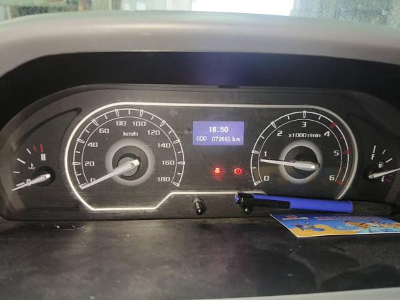 [武汉·鄂W] 二手大通新途V802023款 2.0T PLUS 手动厢式车VAN短轴中顶3座