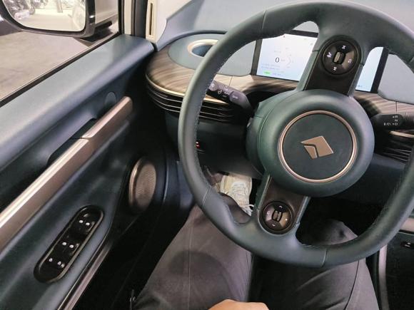 [成都·川A] 二手宝骏宝骏云朵2023款 460 Pro