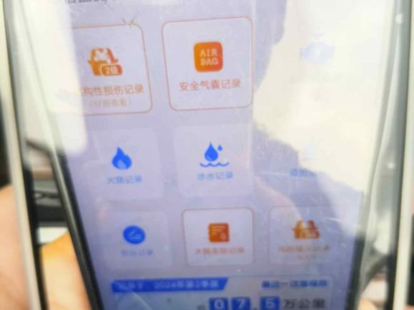 [南昌·赣A] 二手捷豹捷豹XFL2018款 XFL 2.0T 250PS 豪华版