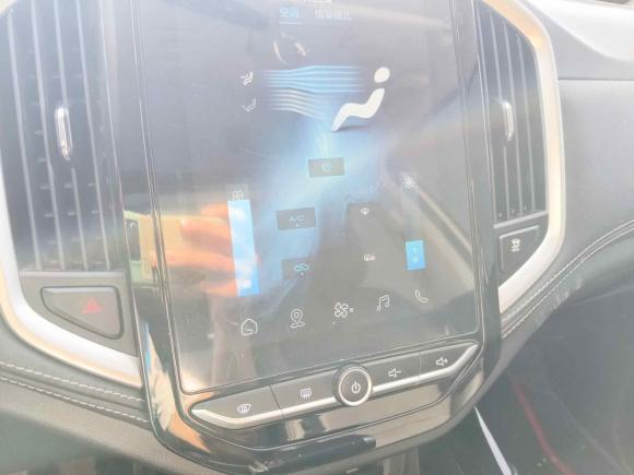 [上海·苏U] 二手宝骏宝骏5302021款 全球车周年纪念版 1.5T CVT尊贵互联型 5座