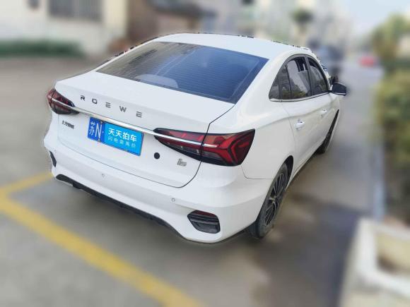 [上海·苏N] 二手荣威荣威i52021款 1.5L CVT钻石版