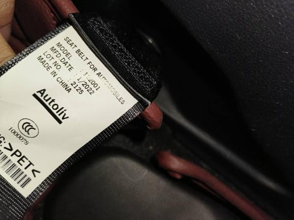 [常州·苏D] 二手本田飞度2021款 1.5L CVT潮享版