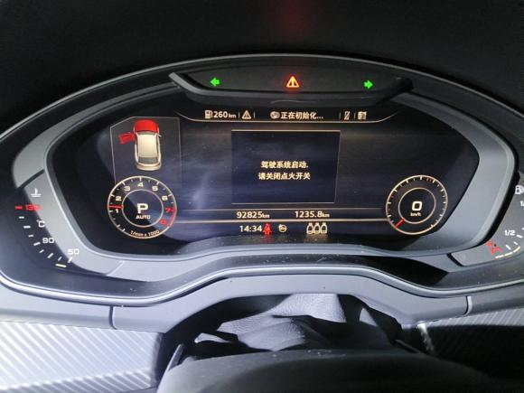 [深圳·粤B] 二手奥迪奥迪Q5L2020款 45 TFSI 尊享时尚型