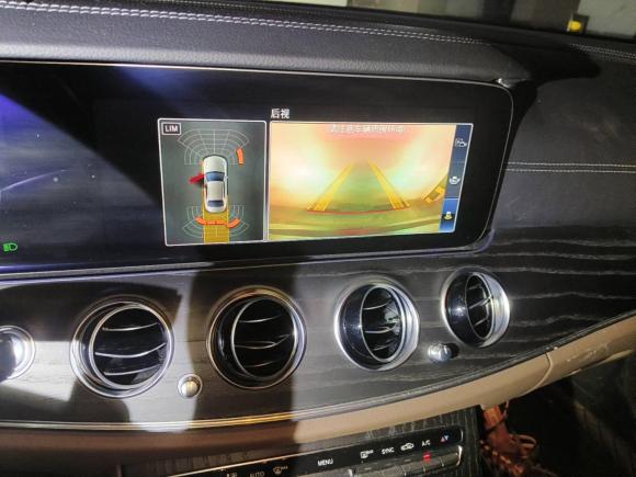 [武汉·鄂A] 二手奔驰奔驰E级2020款 改款 E 260 L 运动型