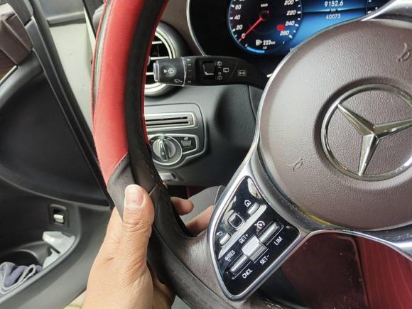 [上海·沪B] 二手奔驰奔驰GLC2020款 GLC 260 L 4MATIC 豪华型