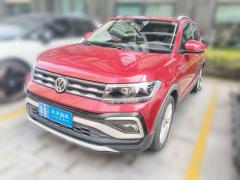 [杭州·浙A] 大众途铠2020款 280TSI DSG舒适版