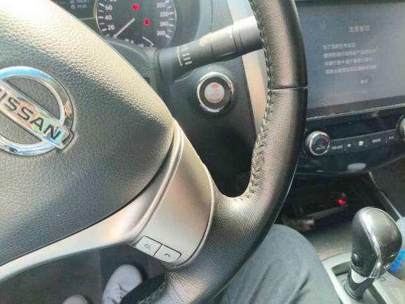 [上海·沪B] 二手日产天籁2013款 2.0L XL舒适版