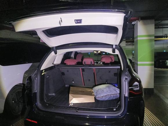 [武汉·鄂C] 二手宝马宝马iX32022款 改款 领先型