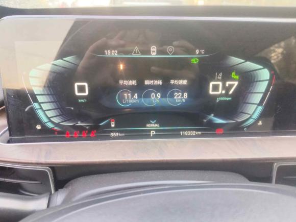 [宁波·浙B] 二手星途星途追风2019款 1.6T DCT星尊版