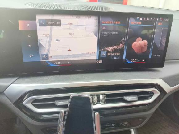 [苏州·苏U] 二手宝马宝马4系2023款 425i M运动套装