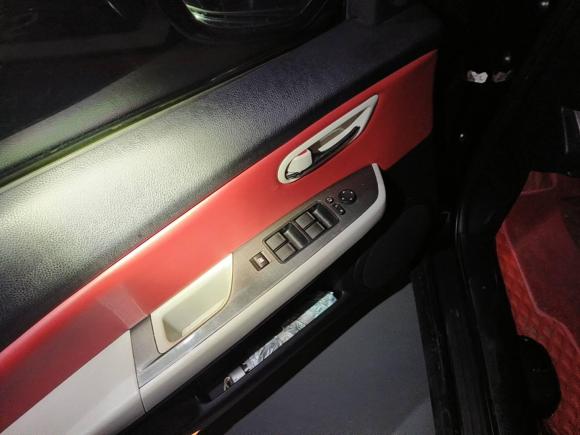 [成都·川A] 二手马自达睿翼2012款 2.0L 自动精英版