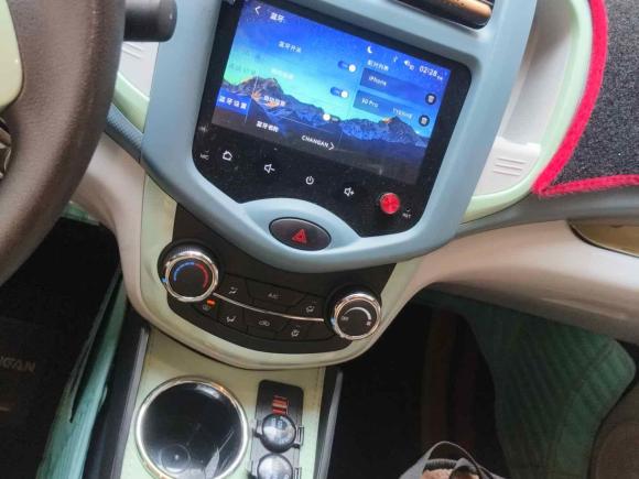 [无锡·鄂E] 二手长安长安奔奔E-Star2021款 国民版 多彩款 磷酸铁锂（31.18kWh）